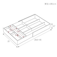 【相談中】tower カトラリーケース　黒の画像