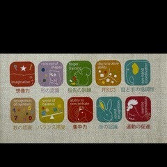 【新品美品】ふわふわブロックの画像
