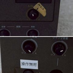 在庫のこり1点！ ★限定入荷★  掘り出し物！National ナショナル WA-60 ミキシングアンプ オーディオ機器の画像