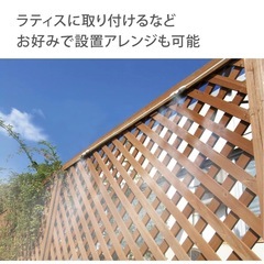 ガーデン
ミストの画像