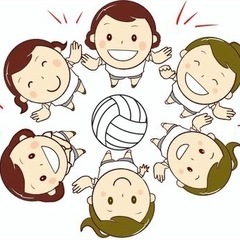 9人制バレーボールメンバー募集❣️