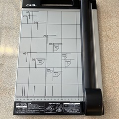 CARL 裁断機 DC-200Nの画像