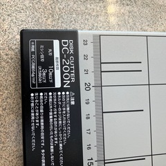 CARL 裁断機 DC-200Nの画像