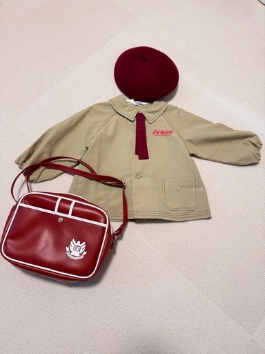 アンビー　制服　保育園