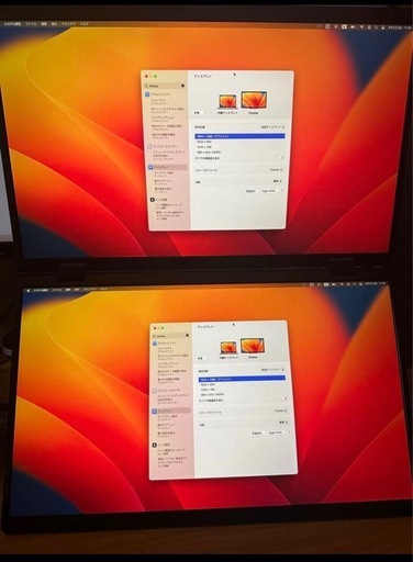 Eviciv 15.6インチ　デュアルモニター　モバイルモニター