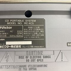 在庫のこり1点！ ★限定入荷★  掘り出し物！Victor ビクター RC-XC5 3CDチェンジャー CDラジカセ 98年製 オーディオ機器の画像