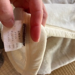 毛布の画像
