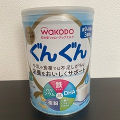 粉ミルク ぐんぐん 乳首洗いスポンジの画像