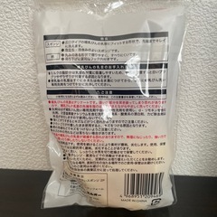 粉ミルク ぐんぐん 乳首洗いスポンジの画像