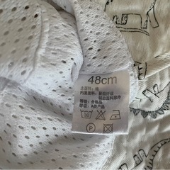 キッズ用帽子 2個まとめ売り 48cmの画像