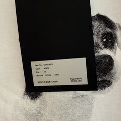 POET MEETS DUBWISE Tシャツ   の画像