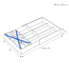 tower カトラリーケース　黒の画像