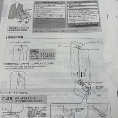 衣類エアウォッシャーの画像