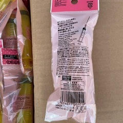 化粧品用スポイト　たいりょ大量の画像