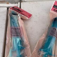 化粧品用スポイト　たいりょ大量の画像