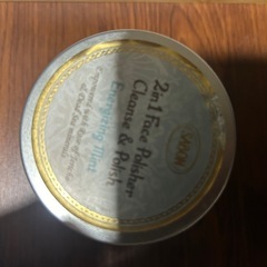 【スプーン付き】SABON フェイスポリッシャーの画像