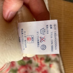 毛布の画像