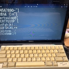 PFU Happy Hacking PD-KB02の画像