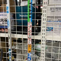 【中古】【動作OK】【店頭引取限定】YUASA　刈払機　YBC-202　5280円（税込）3485の画像