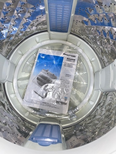 送料・設置込み可?表示価格より10%OFF?　洗濯機　9kg Panasonic 2019年【分解クリーニング済み】