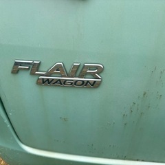 fllairワゴンの画像