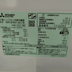 【ジャングルジャングル和歌山店】【Wa3141】冷蔵庫 三菱 MR-B45E 2020年製 リユースショップ リサイクルショップ 中古家具 中古家電 中古自転車 古着 冷蔵庫  和歌山市 岩出市 海南市 岬町 和歌山 大阪の画像