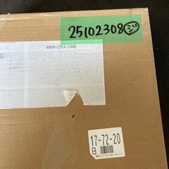 未使用　犬トイレ しつけ用 ステップトレーの画像