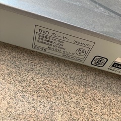 SELLING DVDプレーヤー　DVD-KH777の画像