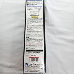 【新品未使用品】コトブキ工芸／観賞魚用サーモスタット(KS-3)の画像