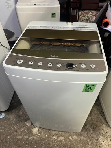 0753  20年洗濯機(配送、設置)無料！！