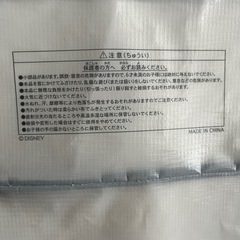 ディズニートートバッグ　1袋の画像