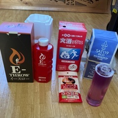 簡易消火用具☆火消ッシュ.ショルダータイプ☆イースロー手投げ消火弾☆未使用品☆携帯消火用具☆防災用品の画像