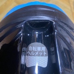 自転車ヘルメット　子供用の画像