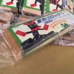大量　ゴムゴムパワー　ゴムゴムとことこトコトコの画像