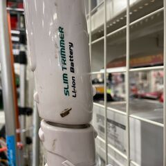 【中古】【動作OK】【店頭引取限定】KOMERI 　ヘッジトリマー　4730円（税込）6874の画像