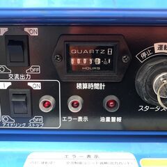 【エコツール岡崎岩津店】☆Denyo/デンヨー エンジンウェルダー GAW-155ES   ITF1IFDGZBI8【愛知県/岡崎市/工具】の画像