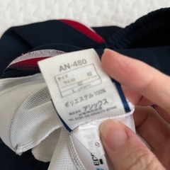 アシックスジャージの画像