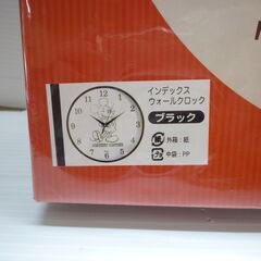☆【未使用】　Disny　ミッキーマウス　インデックスウォールクロック　ブラック　ディズニー　クロック　時計　hの画像