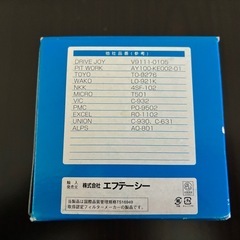 FILTEC ( フィルテック ) オイルフィルター [ スズキ・ダイハツ・トヨタ・ニッサン・マツダ・スバル系 ] DSO-1の画像