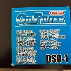 FILTEC ( フィルテック ) オイルフィルター [ スズキ・ダイハツ・トヨタ・ニッサン・マツダ・スバル系 ] DSO-1の画像