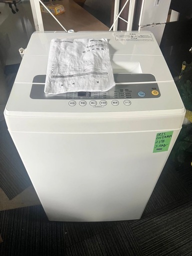 0686。21年洗濯機(配送、設置)無料！！