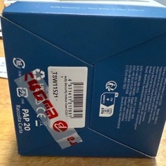 【超美品】見守りカメラ　eufy Indoor Cam C220 2Kの画像