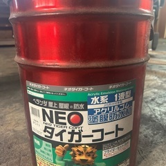 ペンキ　未開封の画像