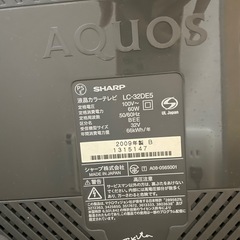 SHARP  テレビの画像