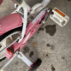 子供用自転車　補助輪・補助ハンドル付き　の画像