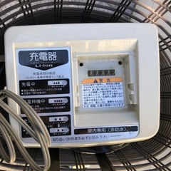 YAMAHA PAS  natura
の画像