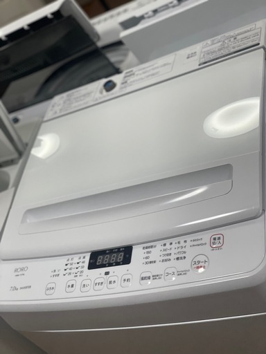 送料・設置込み可　洗濯機　7kg ヤマダ電機　2023年【分解クリーニング済み】