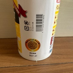 イトスイ　COMET ミジンコ　400ml 金魚　川魚　メダカ　熱帯魚　水鳥　餌の画像