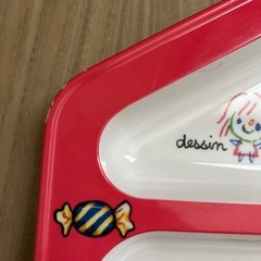 離乳食の画像