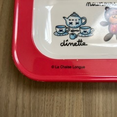 離乳食の画像